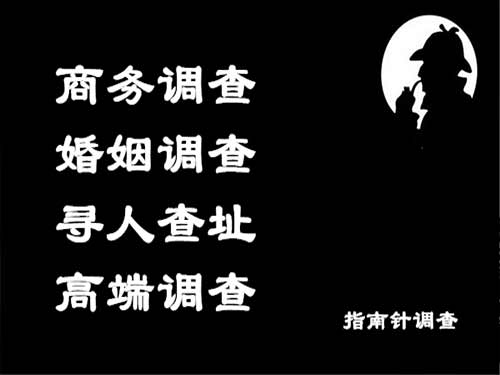 泰和侦探可以帮助解决怀疑有婚外情的问题吗